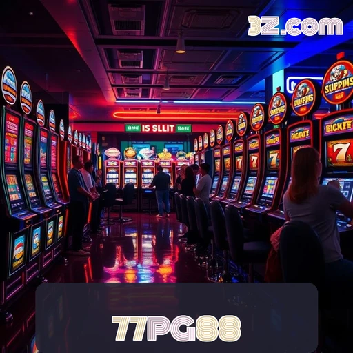 Recursos Incríveis da Seção Paga no 77pg88 que Você Vai Amar